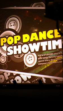 DANCE